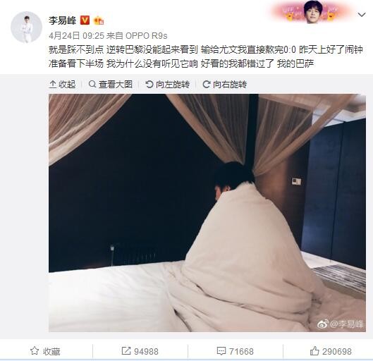 剧情简介：孀妇江采萍携女儿马小萍下嫁鳏夫孔德明为后妻。明姊淑贞不悦，挑唆明子永昌、兆昌仇视萍母女。明离家到南洋工作，一往十年，后代渐长。其间萍待永、兆俨如亲子，不单输血救回永一命，更令误进邪路的兆荡子回头，惟小萍因不满母亲处处谦让，离家出走，险沦为脱衣舞娘，幸得永兄弟相救，兆更因伤人而进狱。世人终大白萍的苦心，而明于此时返港，一家重享嫡亲。导演：张纯编剧：张纯 /岑少文 /冯凤謌演员：白燕 张活游 黄曼梨 王爱明 石修 梁俊密 梅兰 丁亮 杜平 雷叫 冯明 冯美英 黎雯建造人：贵人贵 /赵英灵摄影：翟棠 /邝汉乐剪辑：谢华类型:剧情地域:中国喷鼻港上映日期:1960年08月18日建造/刊行公司：九龙影业公司/喷鼻港制片厂